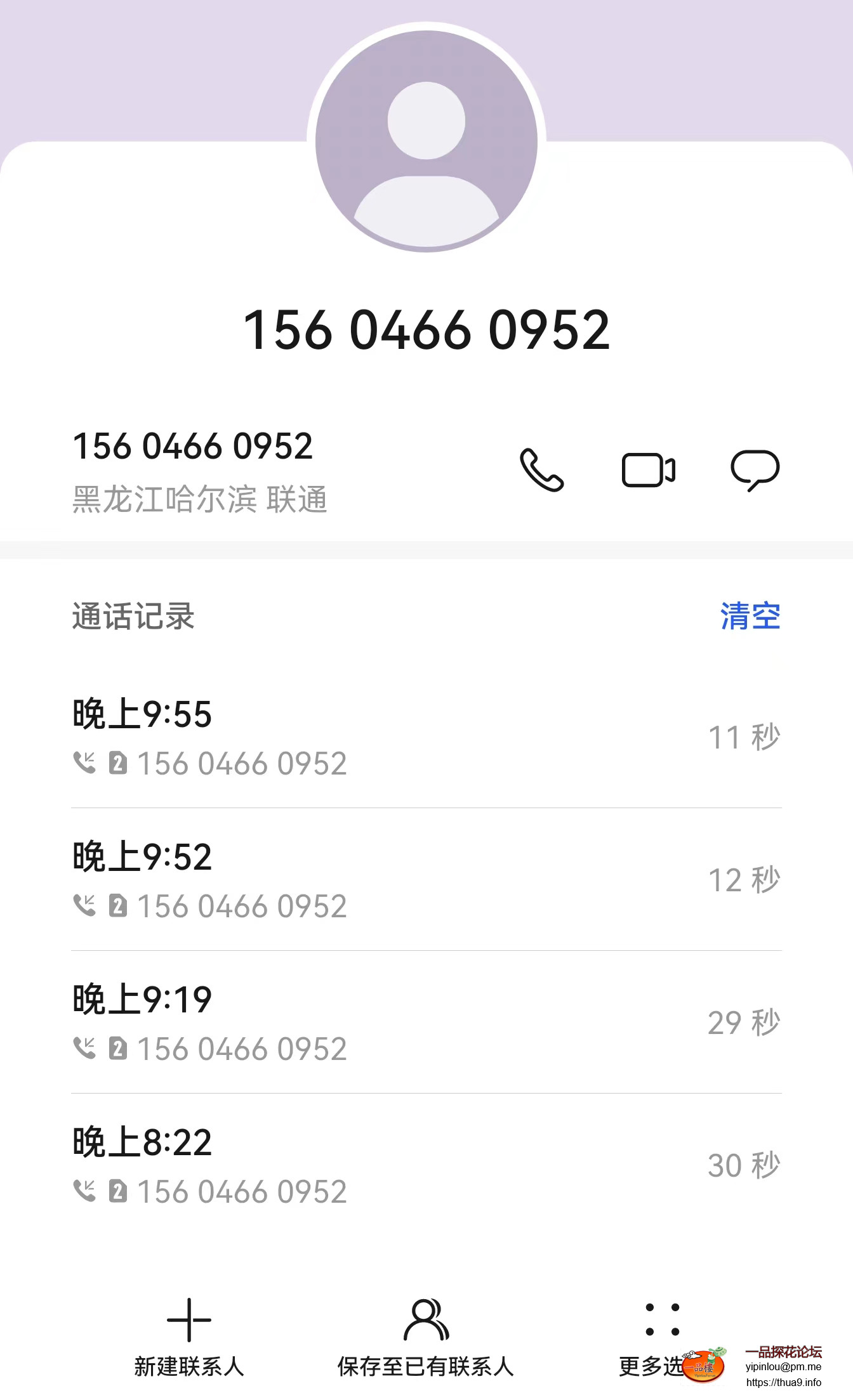 微信图片_20230826230428.jpg