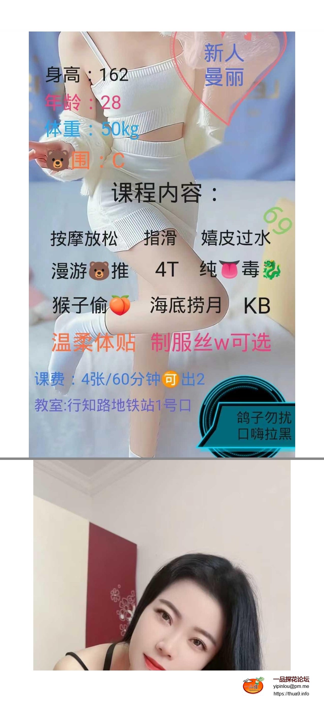 Screenshot_20240214_003312_com.tencent.mobileqq.jpg